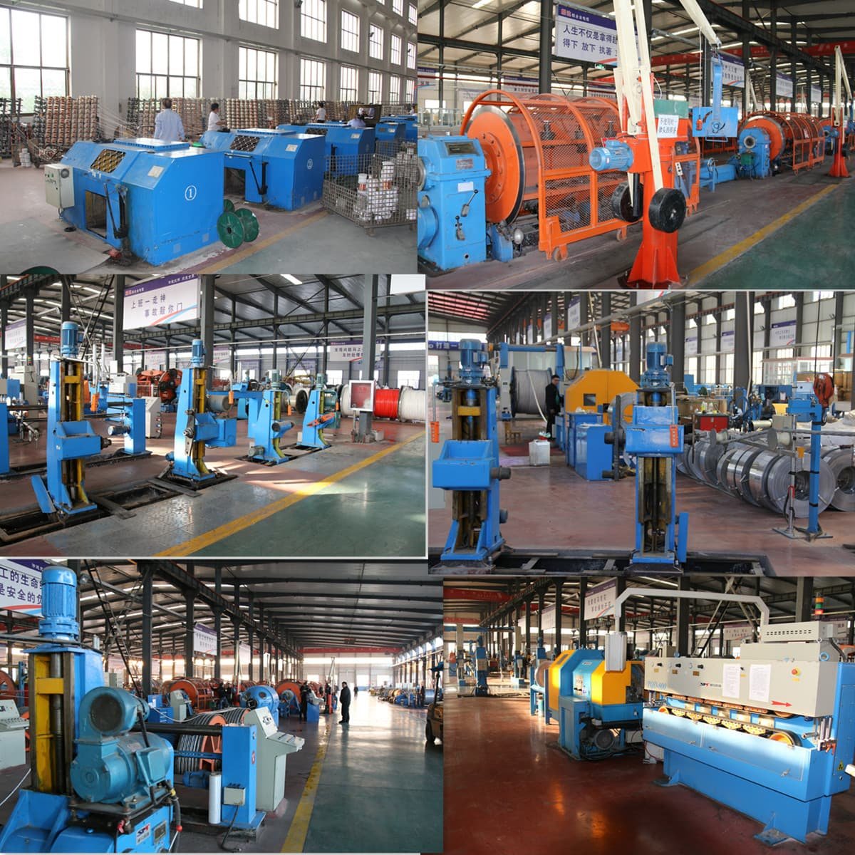 wubai-cable-factory-workshop